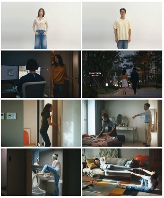 TV부문 대상 KCC건설 문명의충돌(이노션). /사진=한국광고주협회