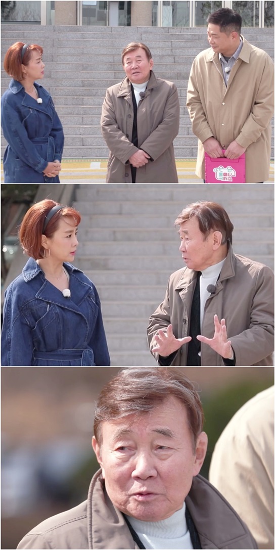 /사진=TV는 사랑을 싣고