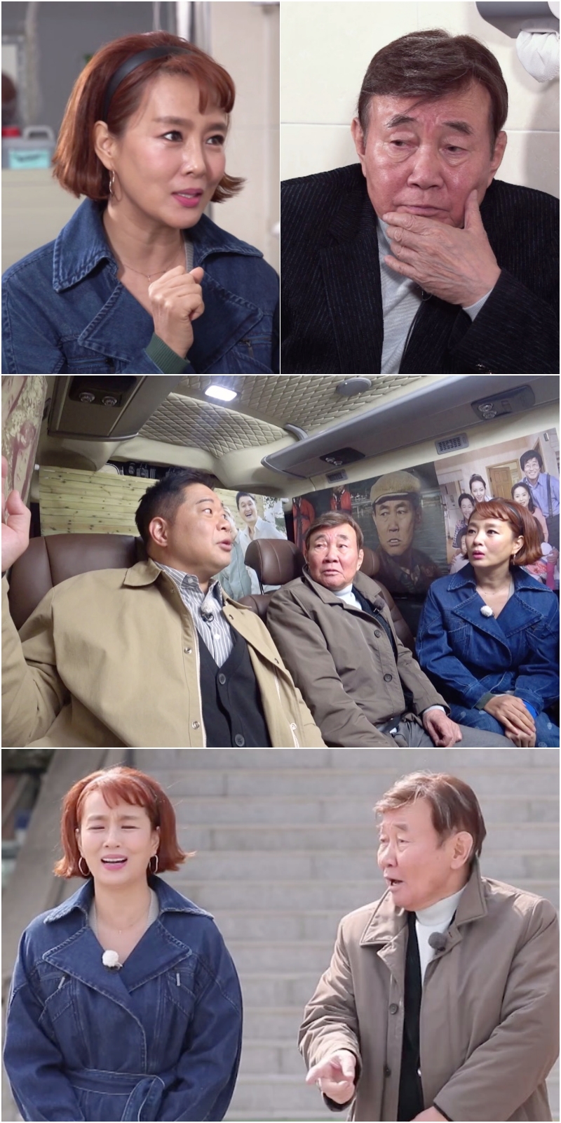 /사진제공=KBS