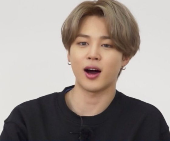 방탄소년단 지민(BTS JIMIN) /사진='달려라 방탄'(Run BTS)