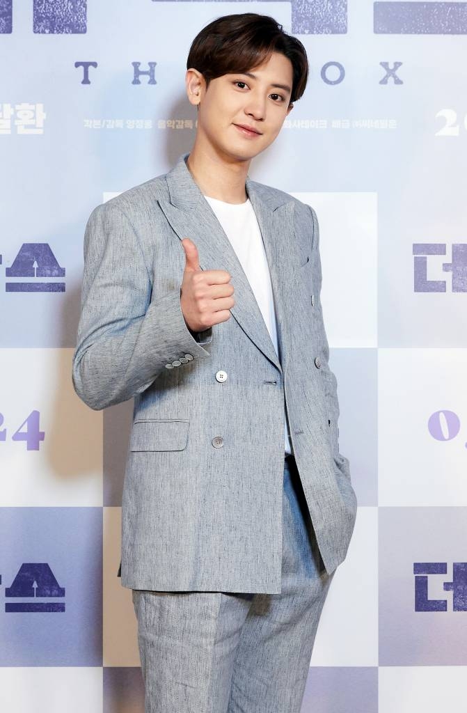 엑소 찬열 /사진제공 = 테이크