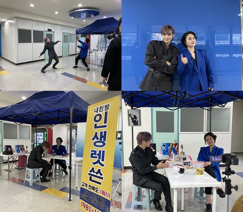 /사진제공=MBC플러스