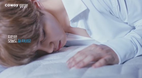 방탄소년단 지민(BTS JIMIN)
