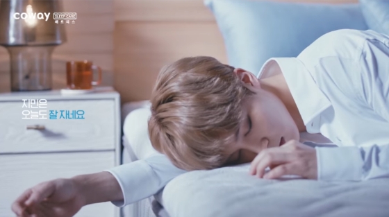 방탄소년단 지민(BTS JIMIN)