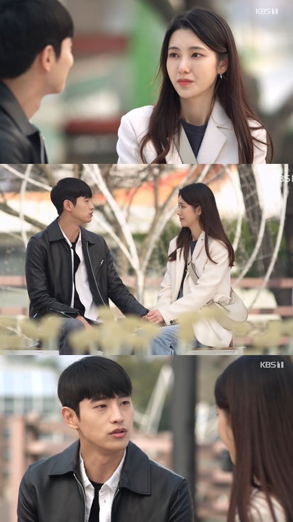 /사진= KBS 1TV드라마 '누가 뭐래도' 방송 화면
