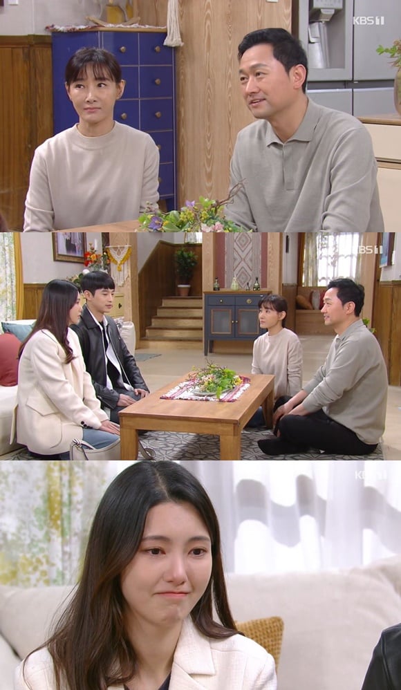 /사진= KBS 1TV 드라마 '누가 뭐래도' 방송 화면