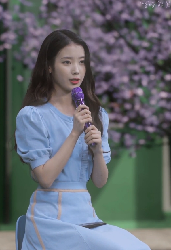/사진=네이버 NOW. 컴백 기념 라이브 쇼 '스물아홉 살의 봄' 방송화면