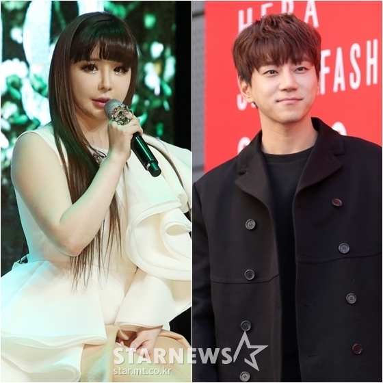 박봄(왼쪽)과 황치열 /사진=스타뉴스