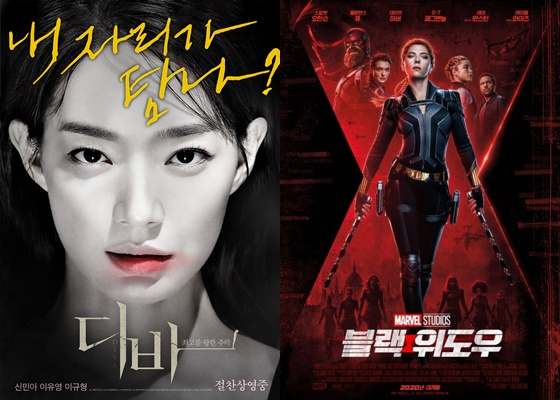 /사진=각 영화 포스터