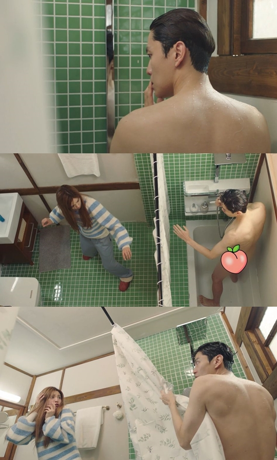/사진='오! 주인님' 방송 화면
