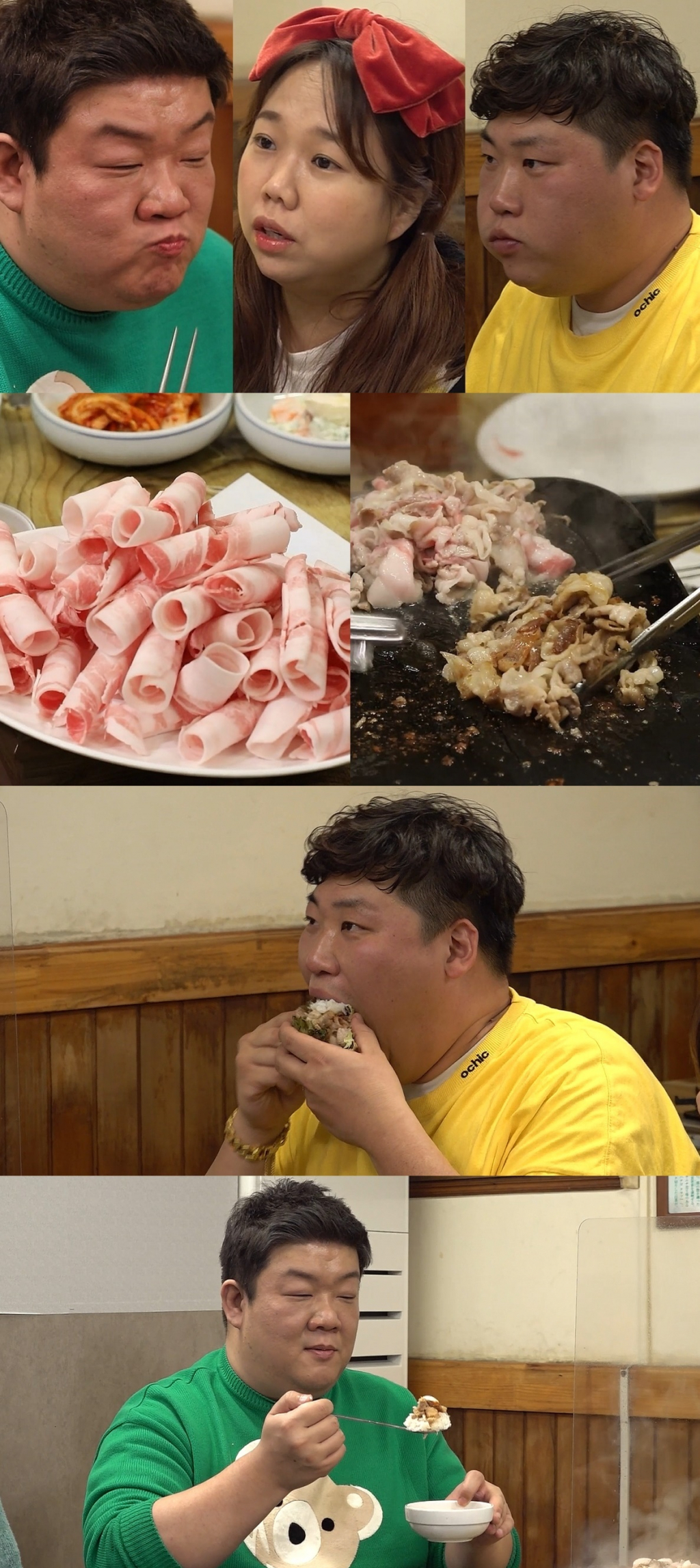 /사진제공=MBC