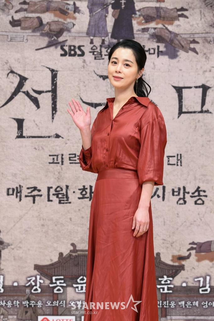 배우 서영희가 7일 오후 온라인 생중계로 진행된 SBS 월화드라마 '조선구마사' 제작발표회에 참석해 포즈를 취하고 있다. /사진제공=SBS /사진=이동훈 기자 photoguy@