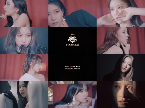 그룹 우주소녀 /사진제공=스타쉽엔터테인먼트