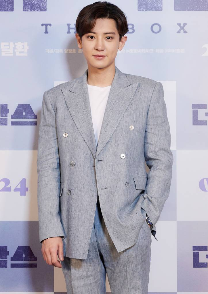 엑소 찬열 / 사진제공 = 테이크 /사진=김창현 기자 chmt@