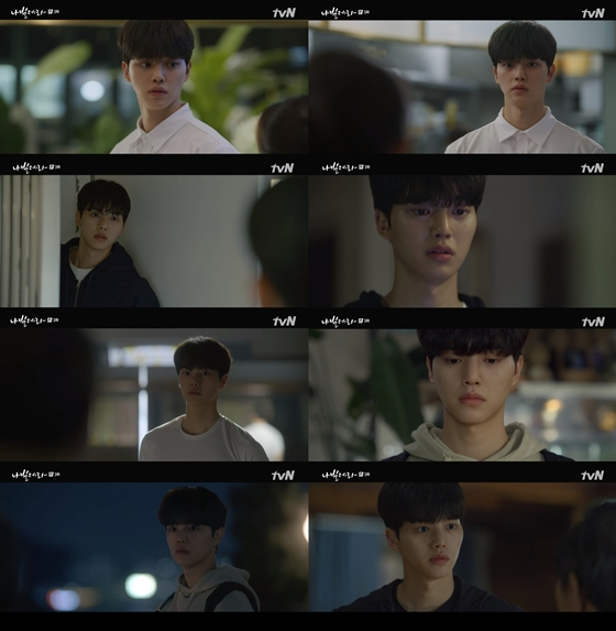 tvN 월화드라마 '나빌레라'에서 송강이 까칠함 속에 따뜻함을 방출해 시청자들의에게 잔잔한 감동을 안겼다./사진=tvN 월화드라마 '나빌레라' 방송 화면 캡처