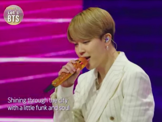 방탄소년단 지민(BTS JIMIN) /사진=KBS 2TV 'Let's BTS"
