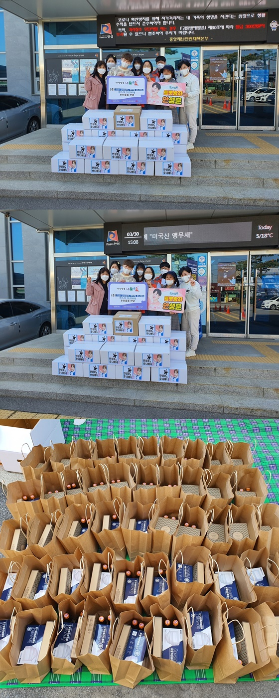 /사진제공=생각을보여주는엔터테인먼트