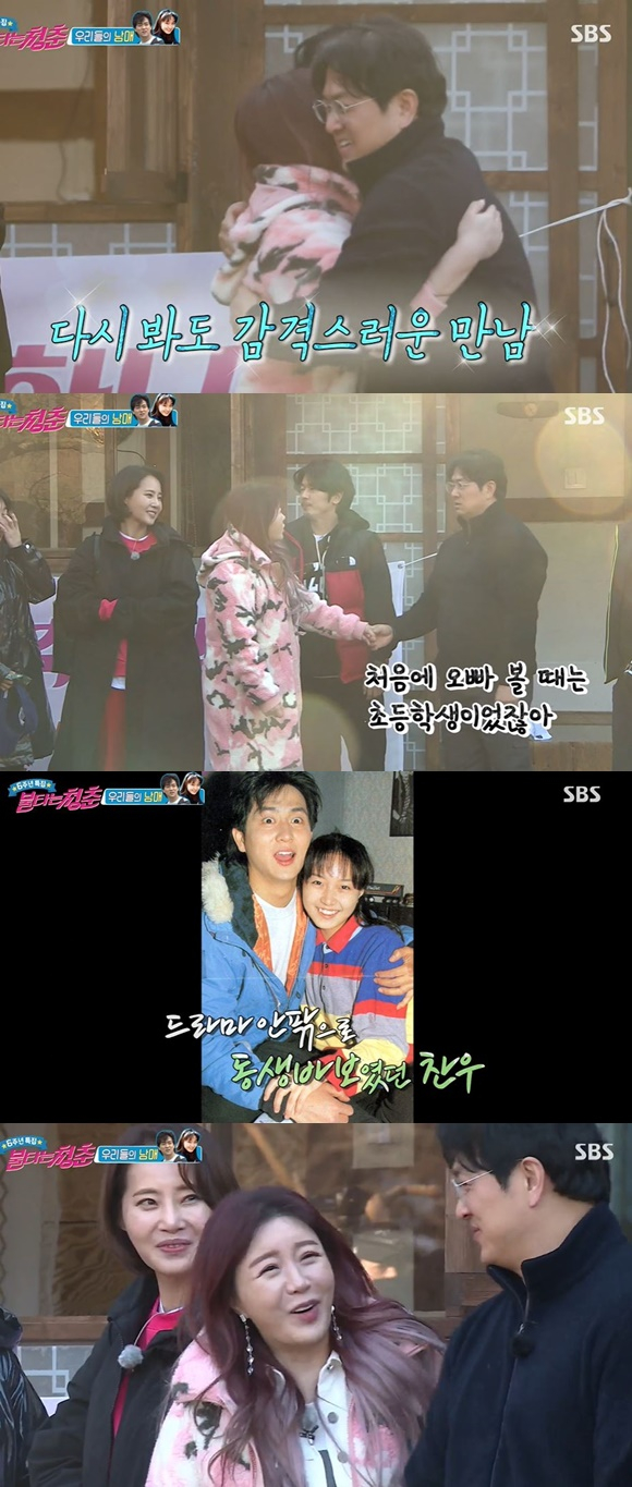 /사진= SBS 예능 '불타는 청춘' 방송 화면