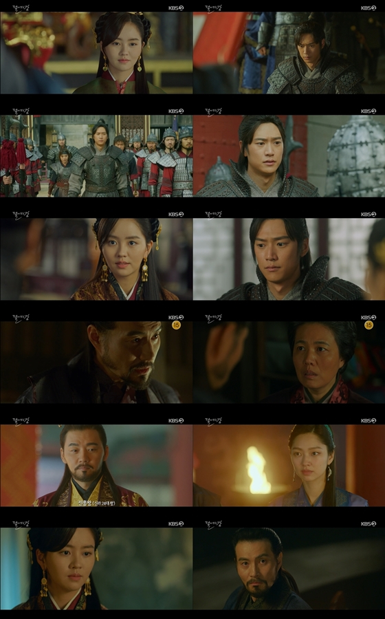 KBS 2TV 월화드라마 '달이 뜨는 강'에서 김소현이 이해영, 왕빛나의 불륜 증거를 잡아 흥미진진한 전개를 예고했다./사진제공=빅토리콘텐츠