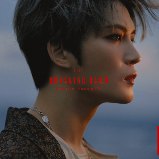 김재중 / 사진제공=씨제스엔터테인먼트