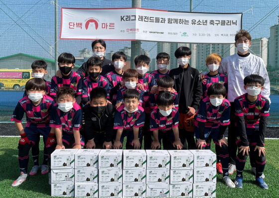 /사진제공=매일유업