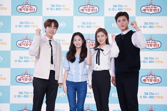 /사진제공KBS=