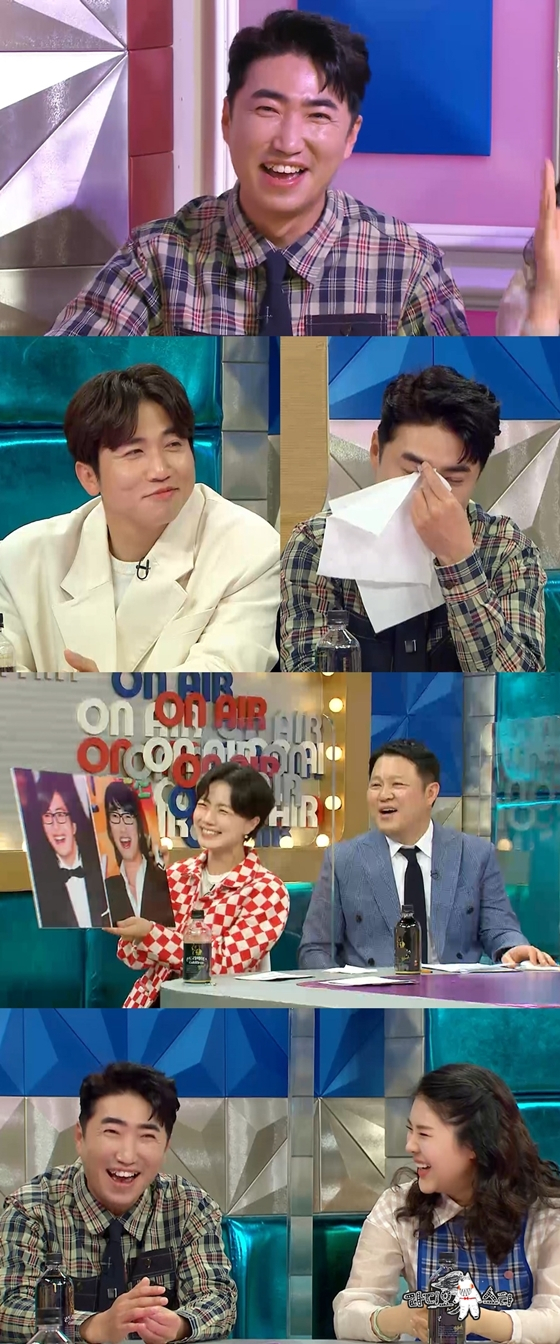 /사진제공='라디오스타'