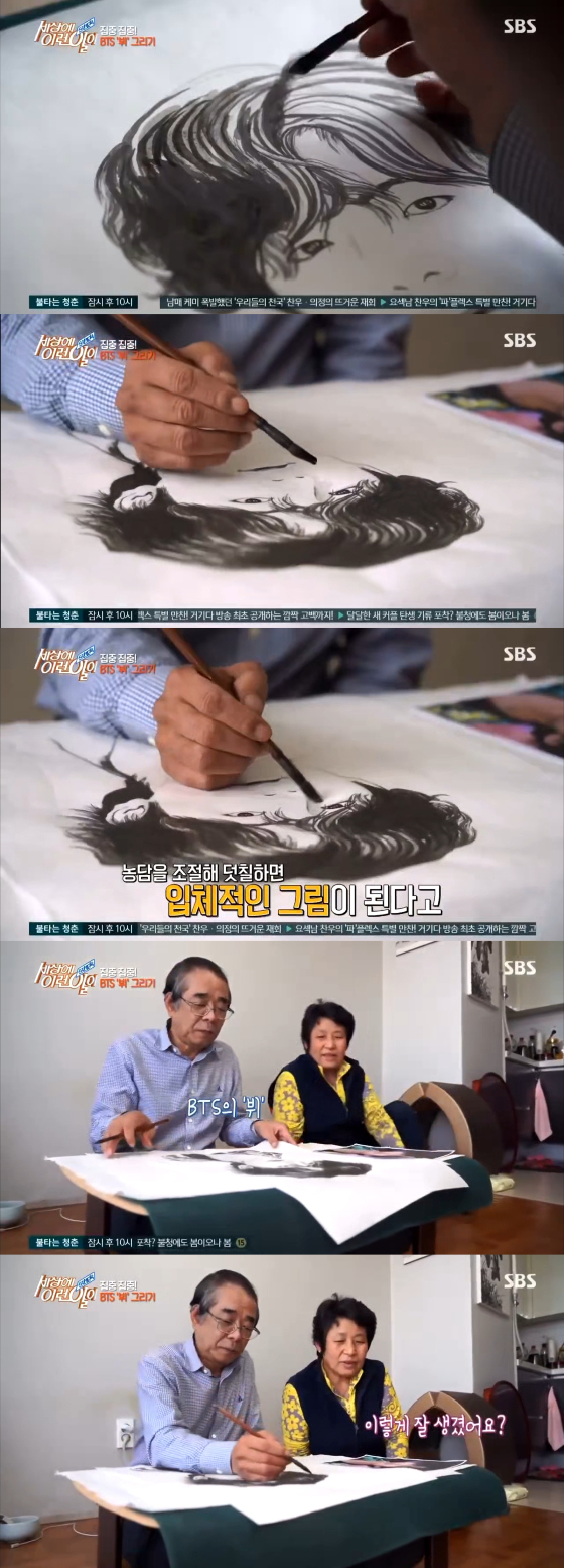 사진