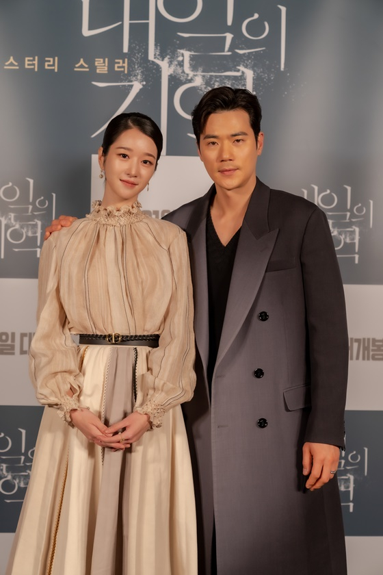 서예지, 김강우 /사진제공=(주)아이필름 코퍼레이션, CJ CGV(주)