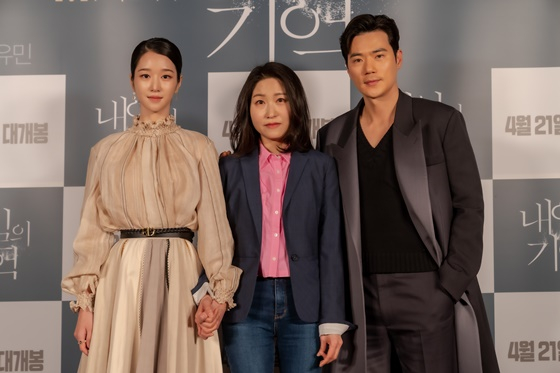 서예지, 서유민 감독, 김강우 /사진제공=(주)아이필름 코퍼레이션, CJ CGV(주)
