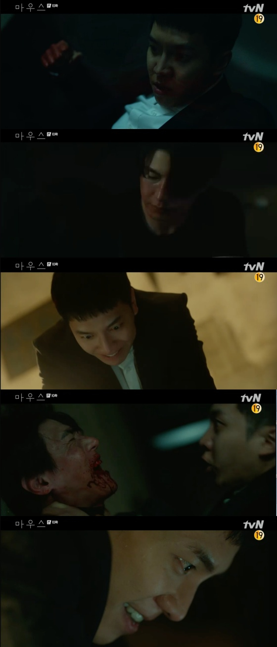 /사진=tvN '마우스' 방송화면 캡처