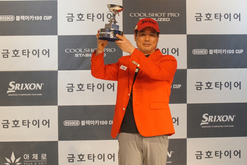 '2021시즌 금호타이어 GTOUR 남자대회 2차 결선’의 주요 참가 선수인 지난 1차 대회 우승자 손동주 프로.