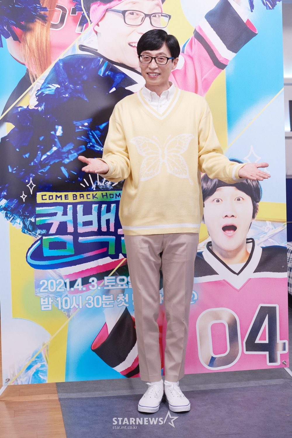 사진
