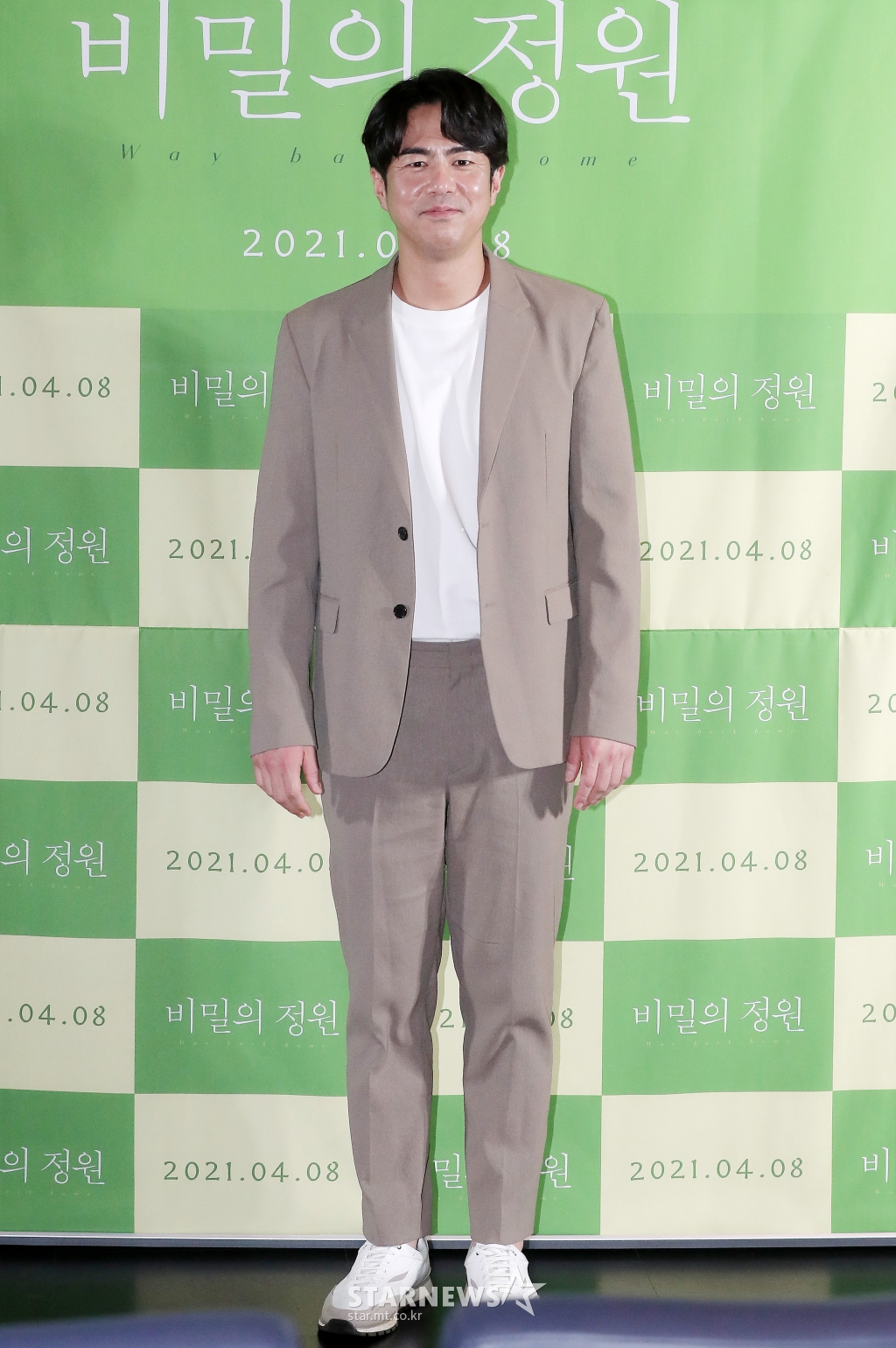 사진