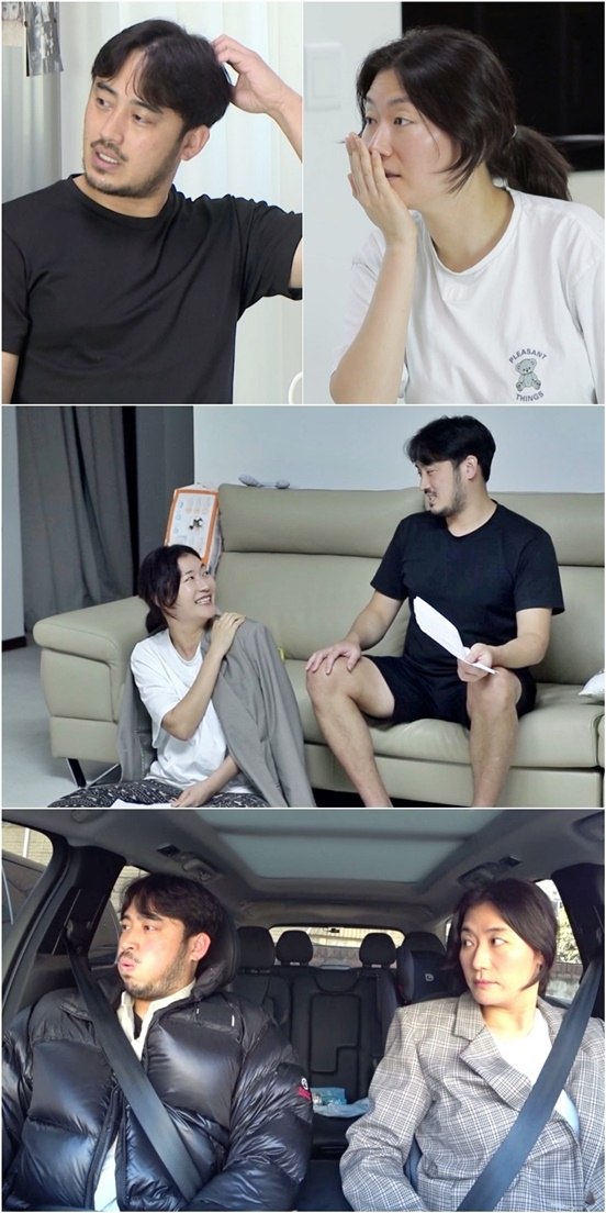 /사진='살림남2'