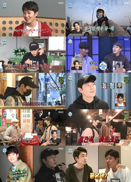 MBC '나 혼자 산다'에서 이규형의 능청스러운 모습이 공개돼 시청자들에게 웃음을 안겼다./사진제공=MBC '나 혼자 산다'