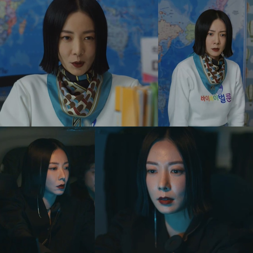 /사진=tvN