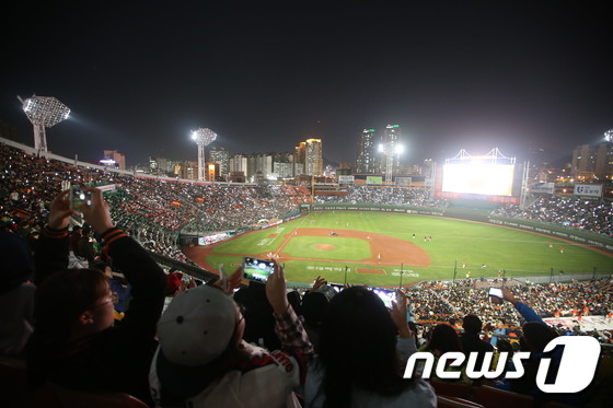 부산 사직구장./사진=뉴스1