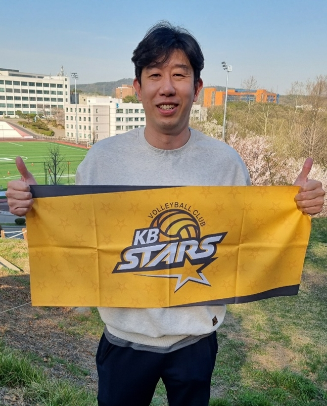 후인정 KB손해보험 신임감독./사진=KB손해보험