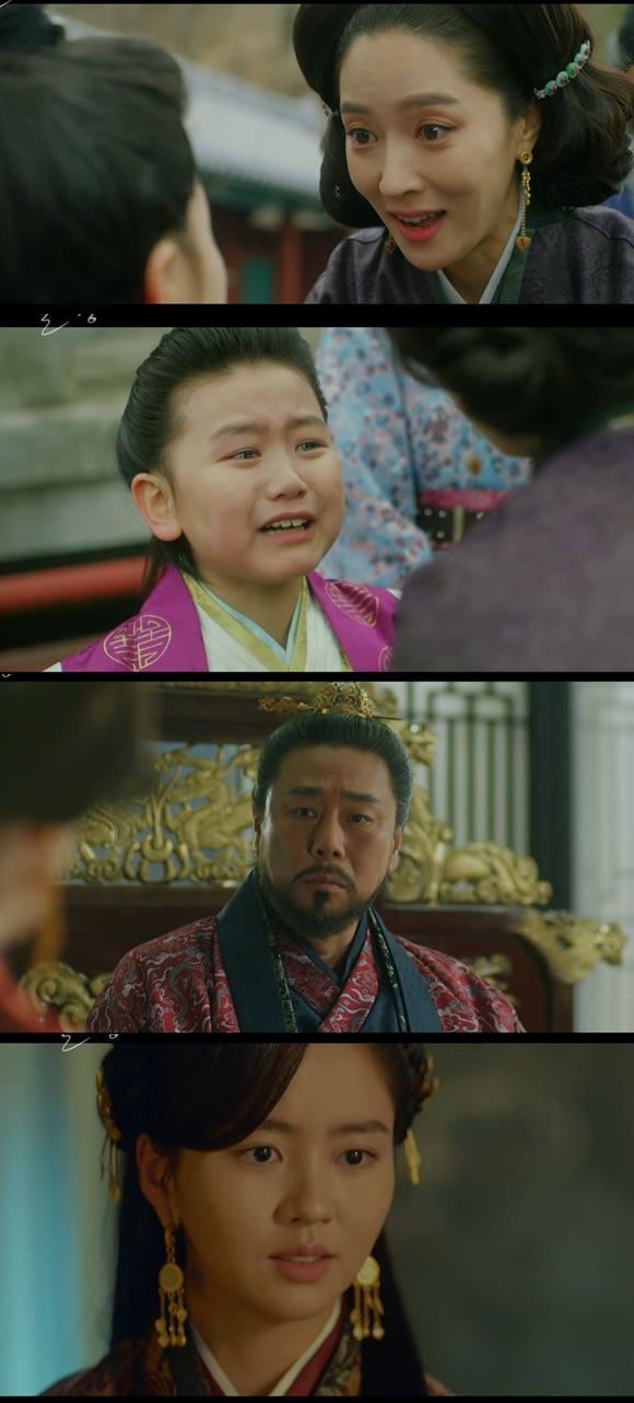 /사진= KBS 2TV 드라마 '달이 뜨는 강' 방송 화면