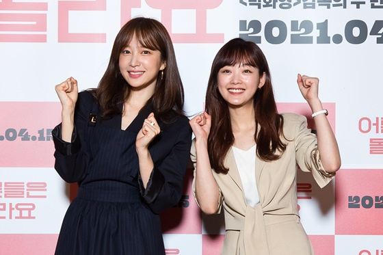 /사진제공=리틀빅픽처스