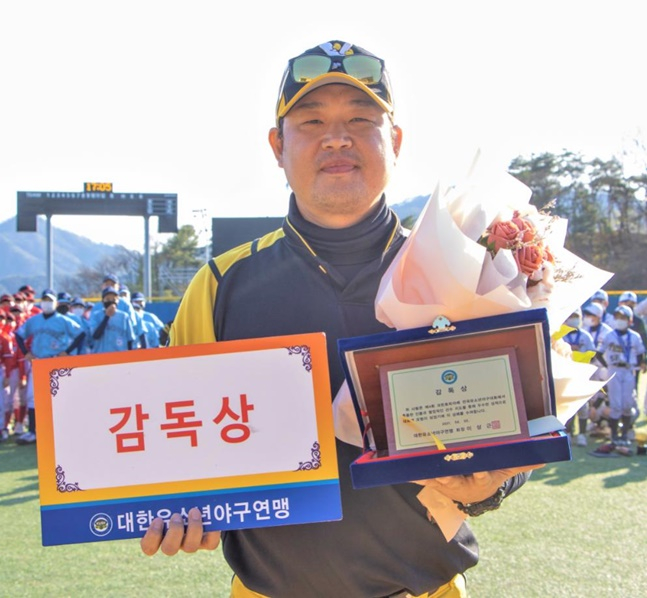 경기 남양주야놀유소년야구단 권오현 감독. /사진=대한유소년야구연맹