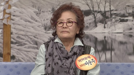 故이순주 /사진=TV조선 '대찬인생' 방송 화면