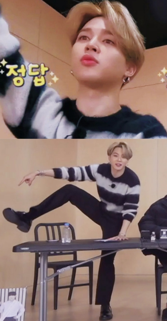 방탄소년단 지민(BTS JIMIN)