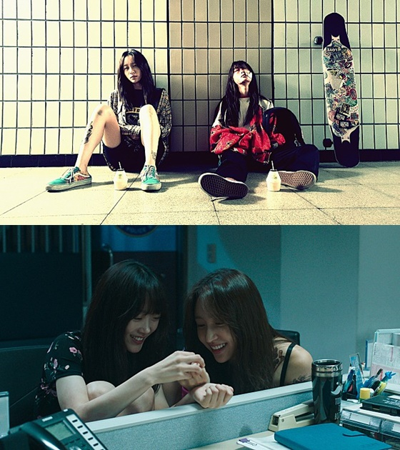 /사진=영화 '어른들은 몰라요' 스틸