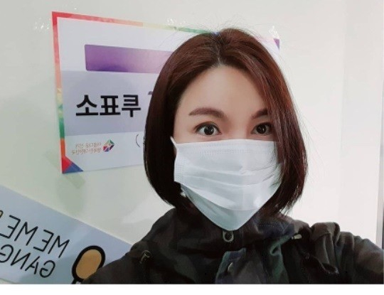 방송인 정가은이 투표를 독려한다 / 사진=정가은 인스타그램 캡처