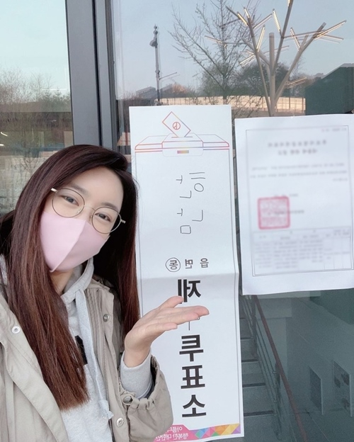 김주희 아나운서가 투표를 독려한다. / 사진=김주희 인스타그램 캡처