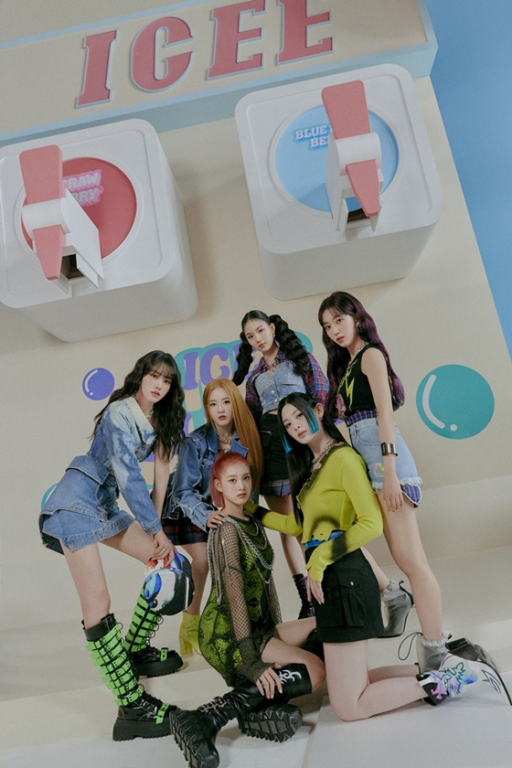 /사진제공=하이업엔터테인먼트