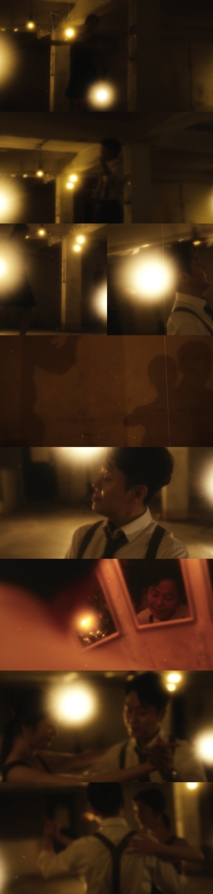 /사진 = 'Waltz For You 뮤직비디오