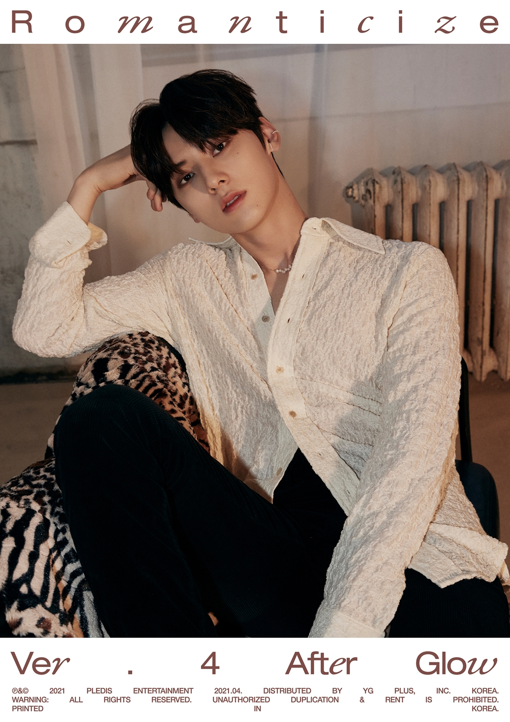 뉴이스트 민현(NU'EST MINHYUN)